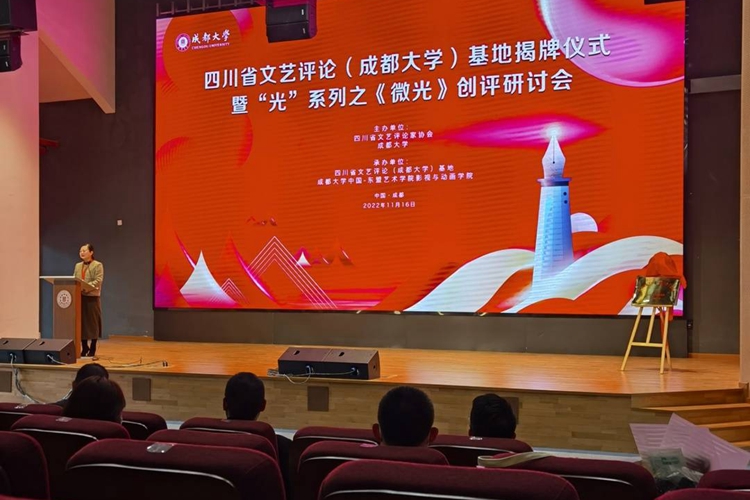 微信图片_20221117093732.jpg