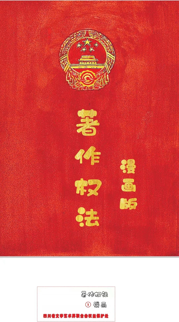 微信图片_20221205111834_副本.jpg