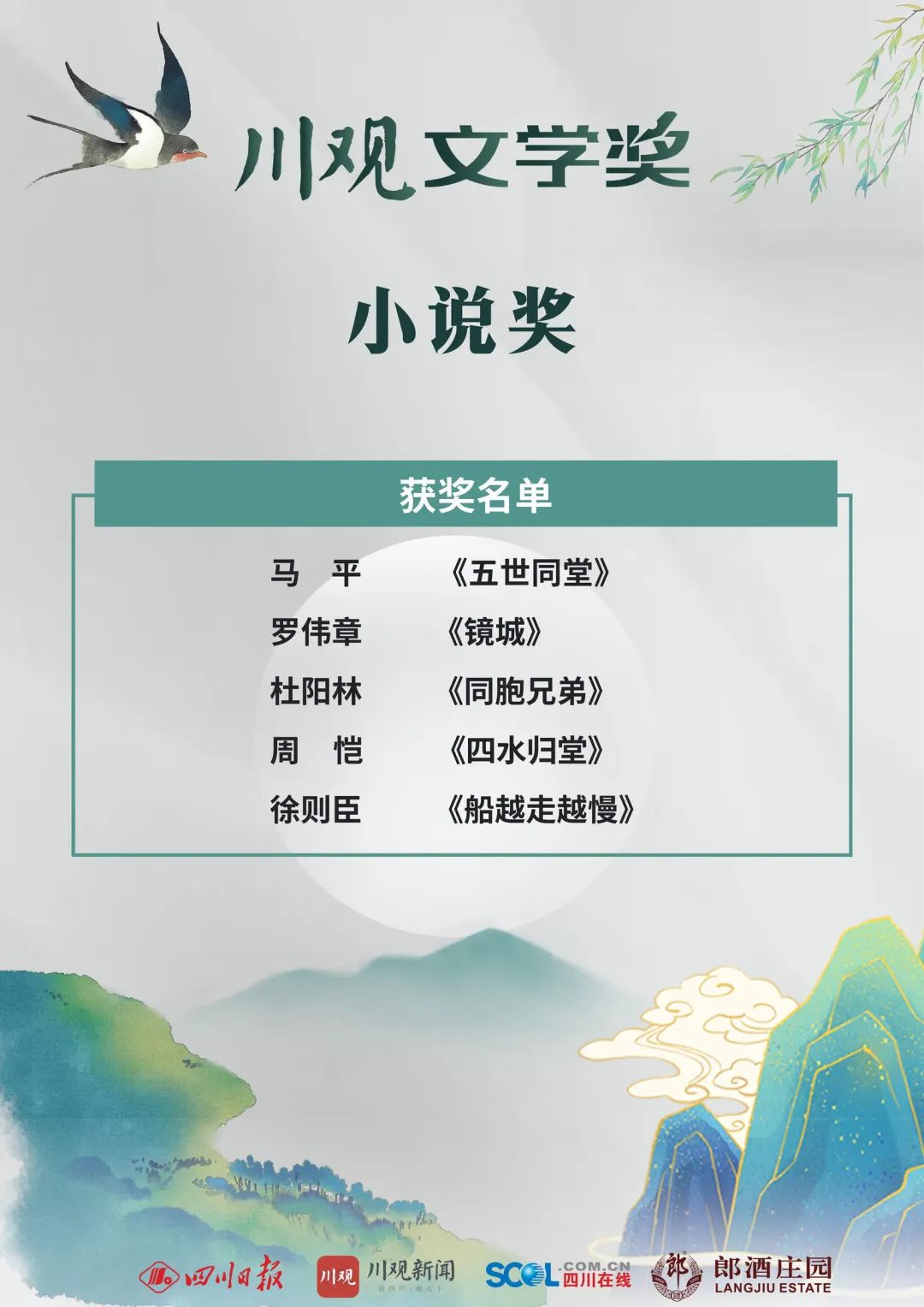 微信图片_20230213092346.jpg