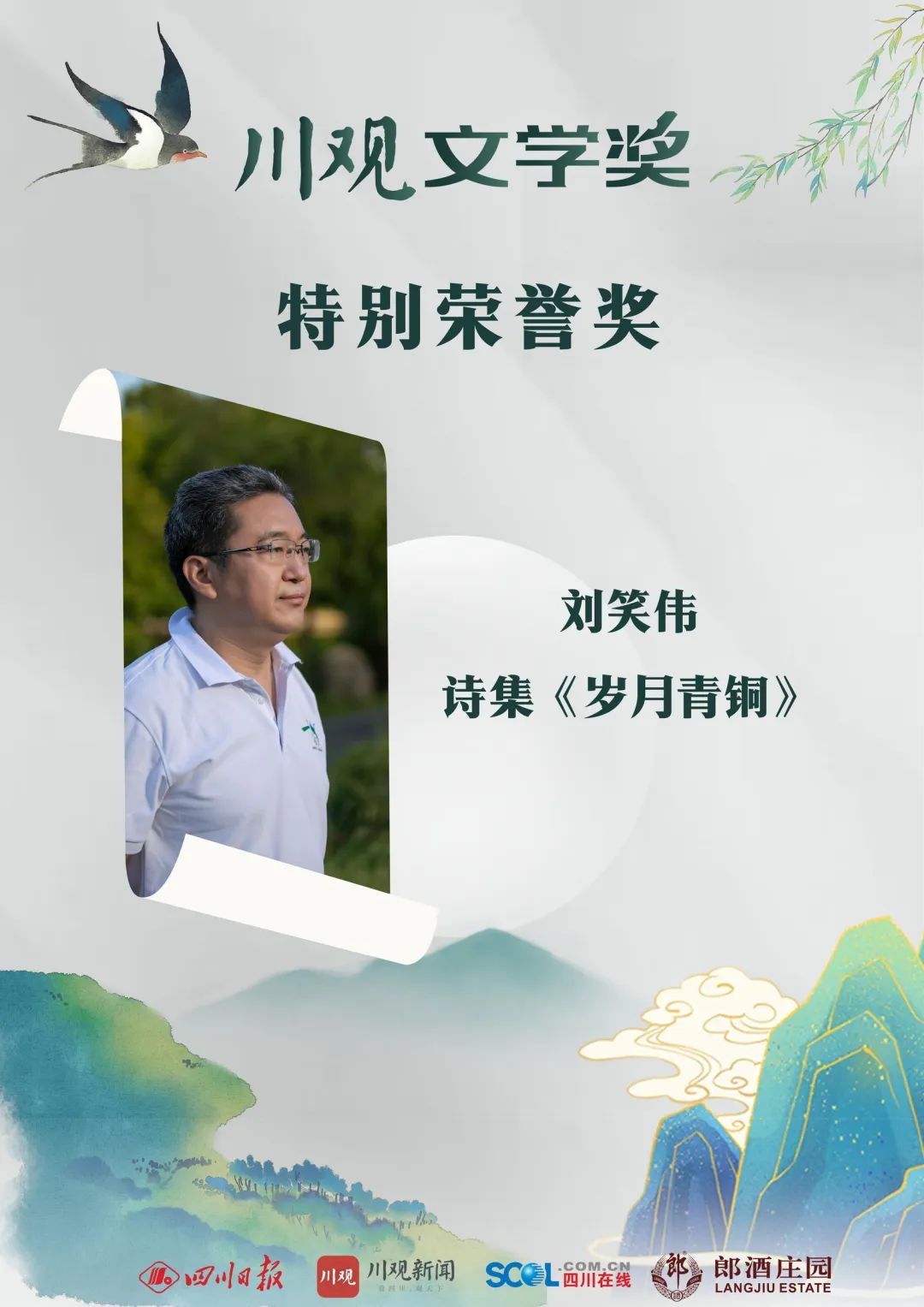 微信图片_20230213092343.jpg