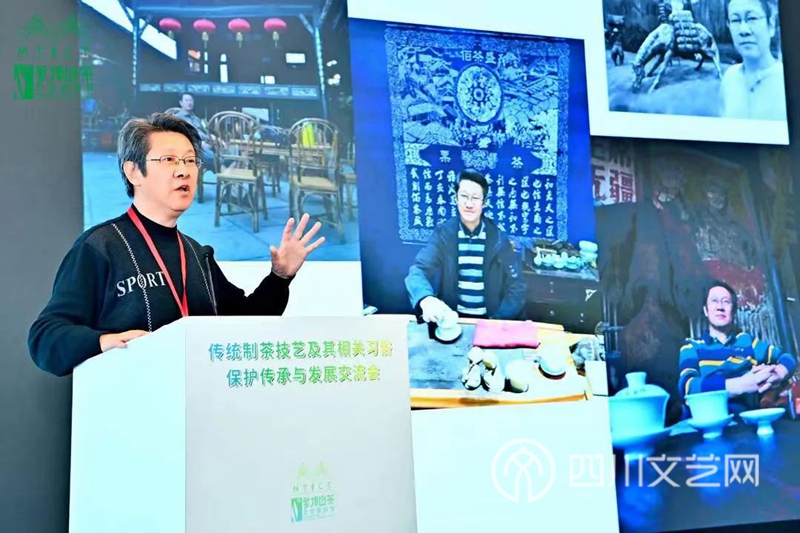 2李祥林教授交流发言.jpg