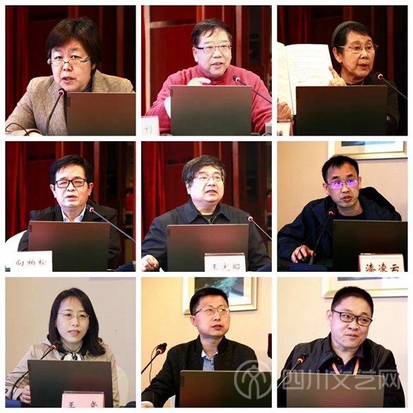 与会专家、学者_副本.jpg
