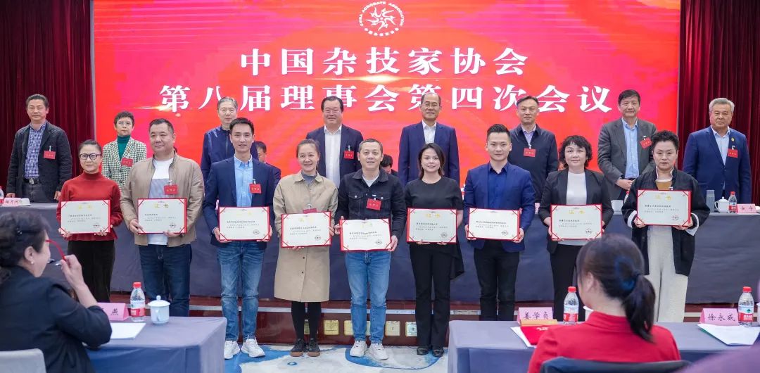 微信图片_20230404092228.jpg