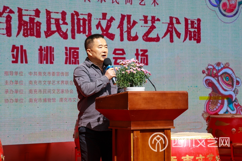 黄红军.jpg