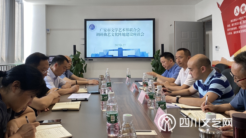 微信图片_20230630114124_副本.jpg