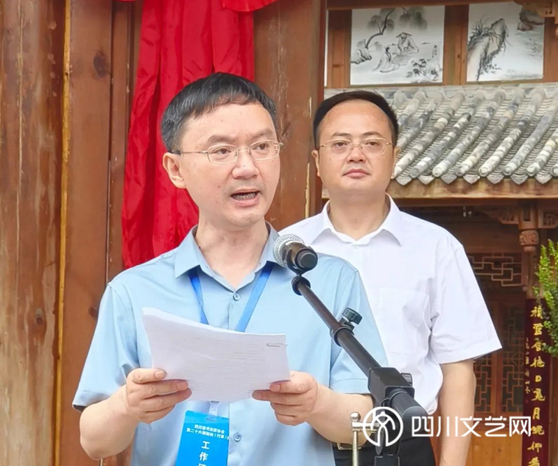 王道义讲话_副本.jpg