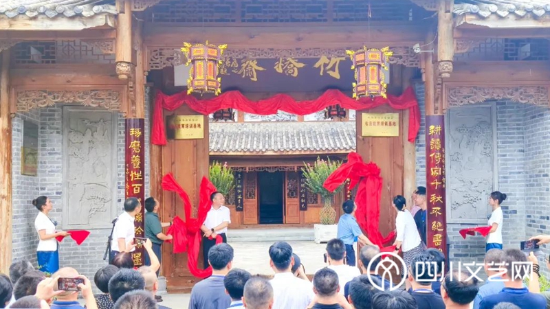 为基地揭牌_副本.jpg