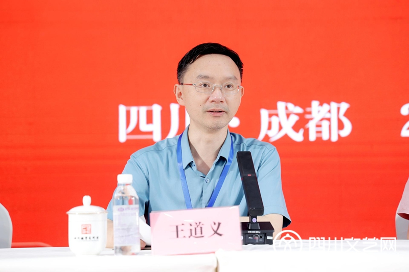 王道义主持开班仪式_副本.jpg