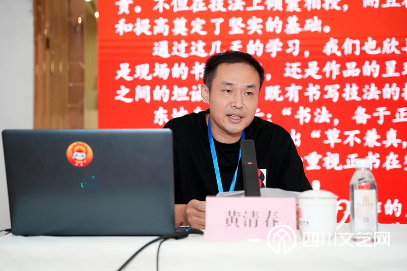 黄清春作教学总结_副本.jpg