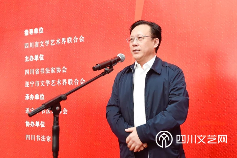 邹瑾出席开幕式并宣布展览开幕_副本.jpg