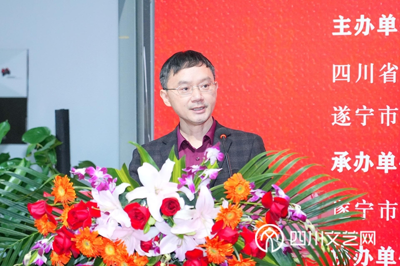 王道义主持开幕式_副本.jpg