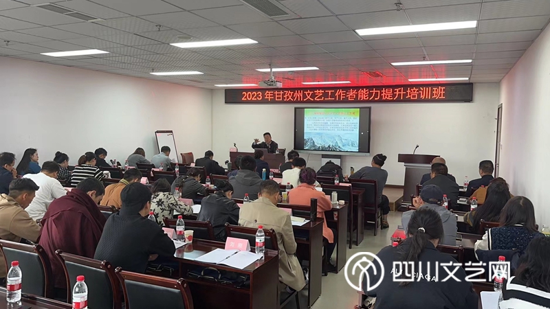 李兵授课_副本.jpg