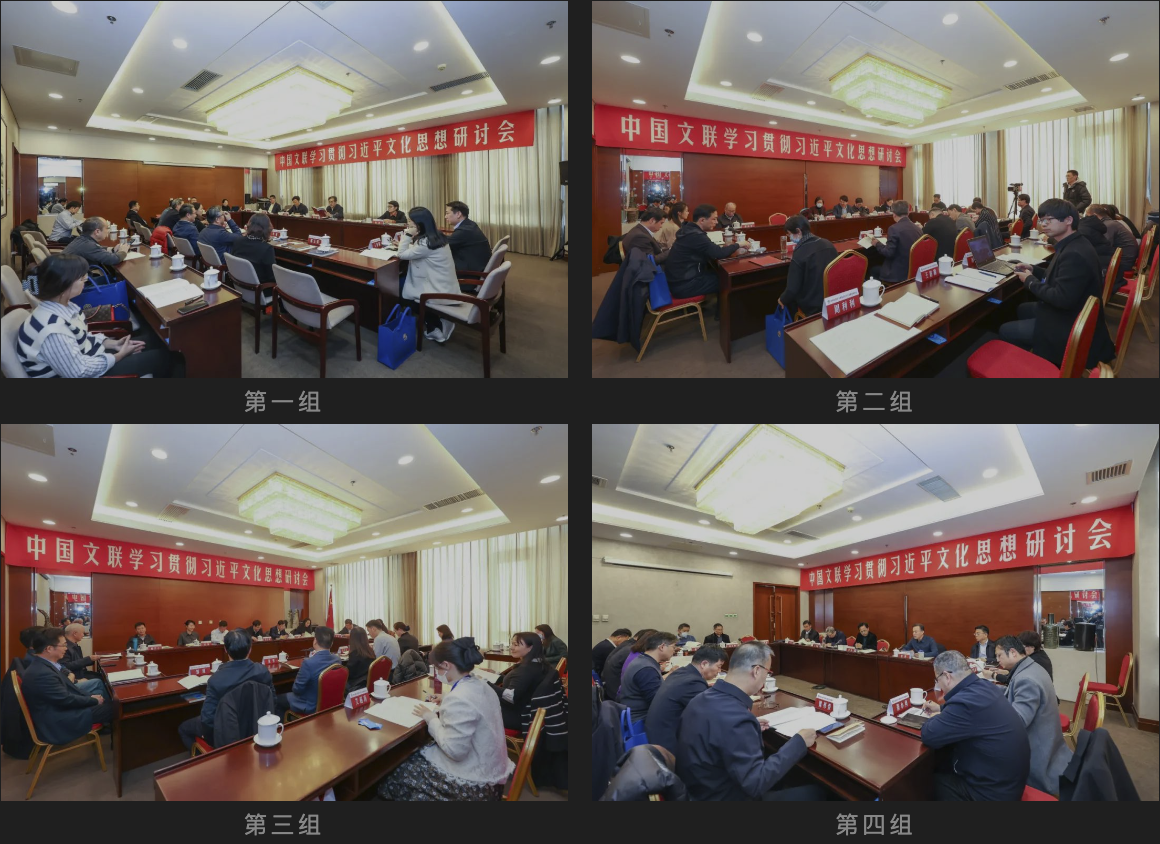 截屏2023-12-06 下午9.08.09.png