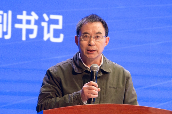 微信图片_20231206100250.jpg
