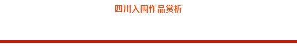 QQ截图20240122160106.jpg