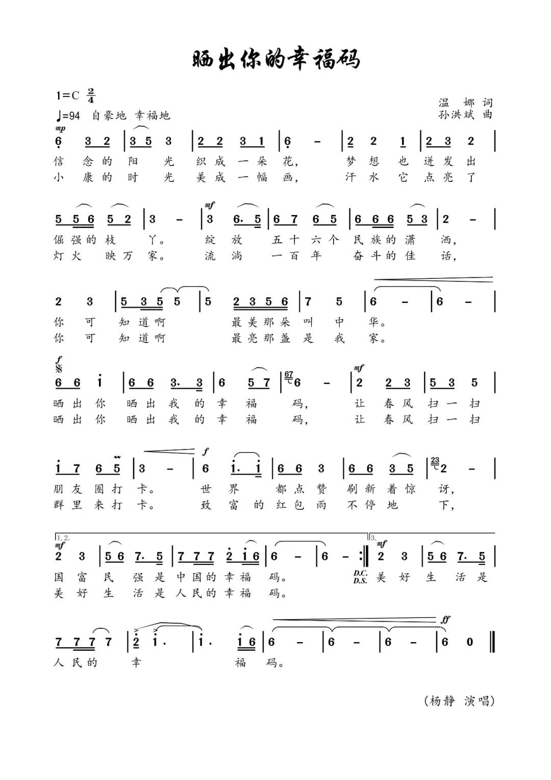 640.jpg