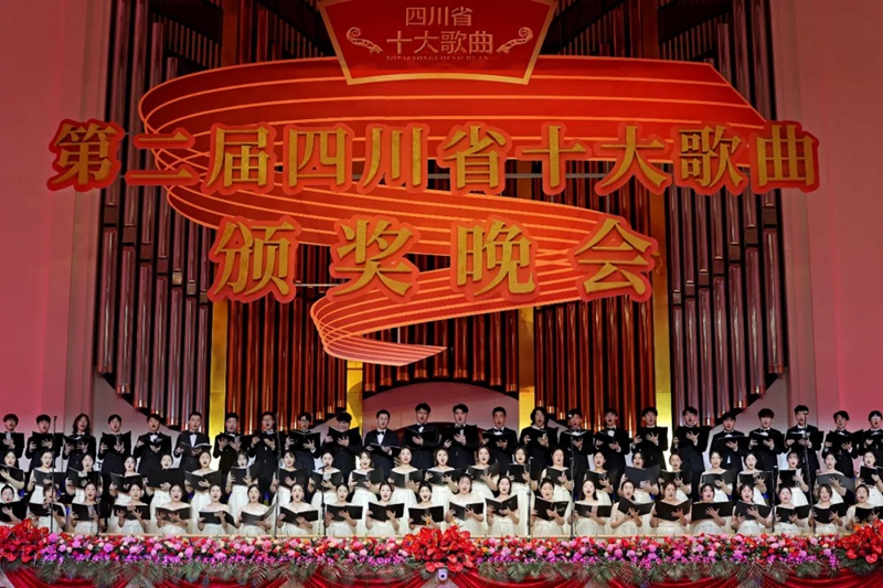 王俞之 四川音乐学院图片