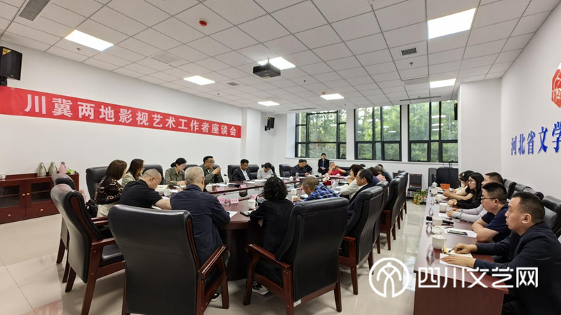 微信图片_20240429150556_副本.png