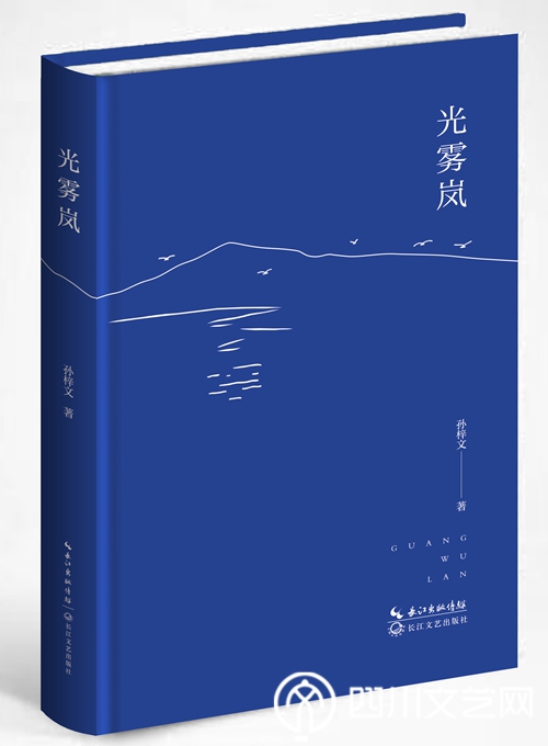 书籍封面-1_副本.jpg