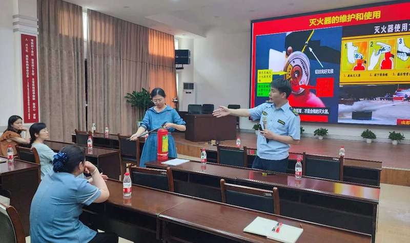 微信图片_20240613165636.jpg