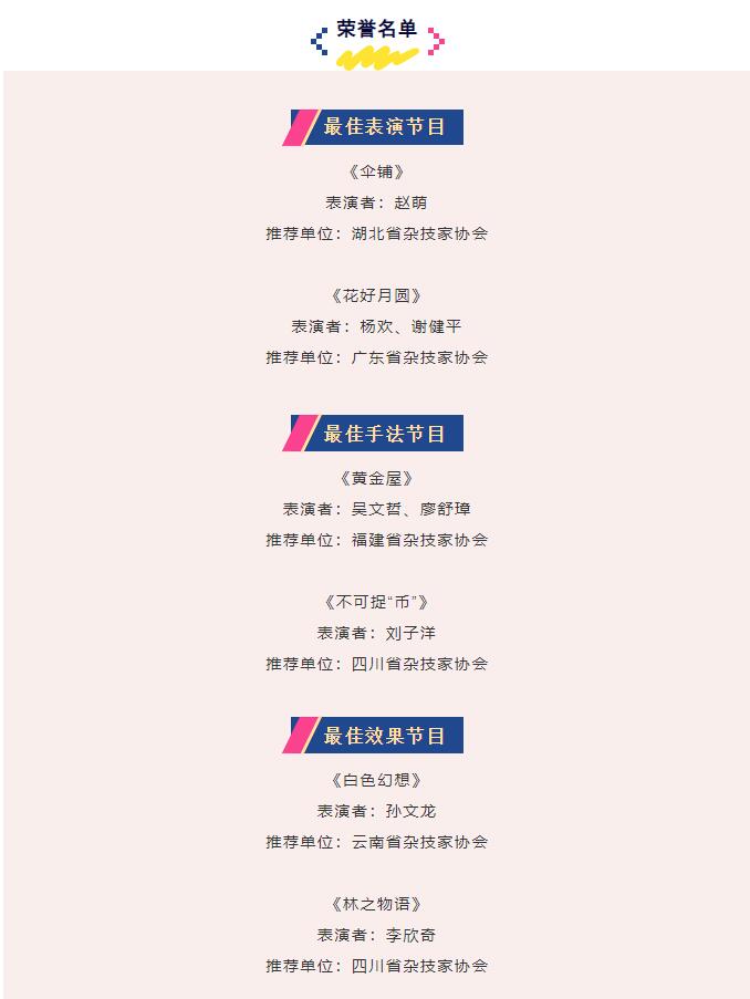 QQ截图20240617101849.jpg