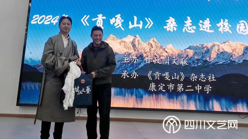 微信图片_20240619105455_副本.jpg