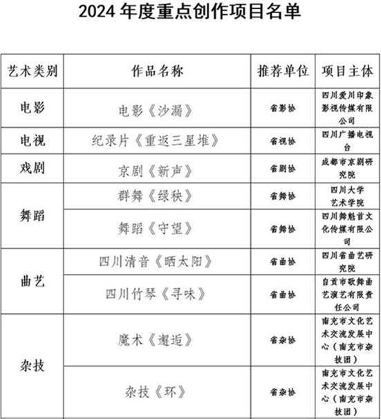 1_副本.jpg