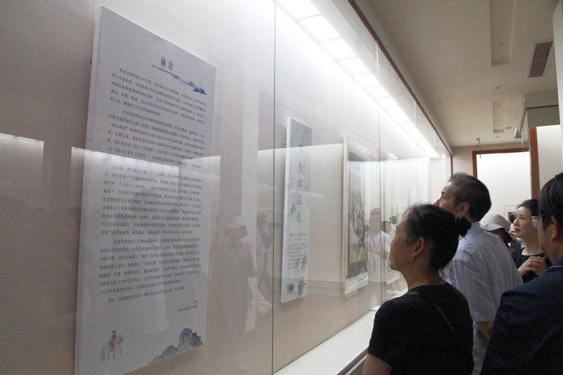 展览现场2.jpg