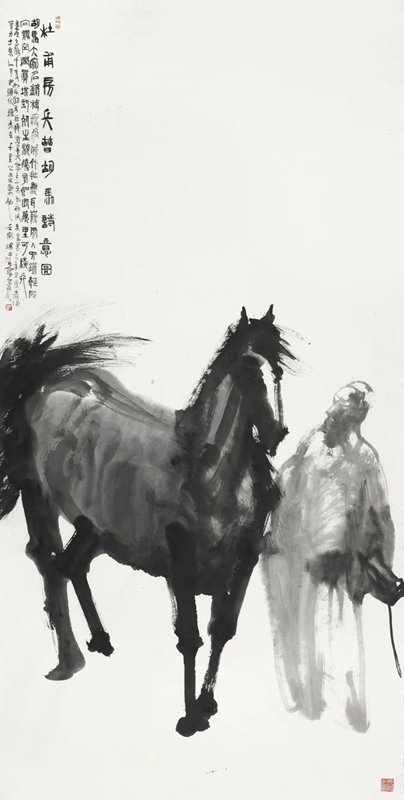 杜甫房兵曹胡马图2022,248x124.jpg