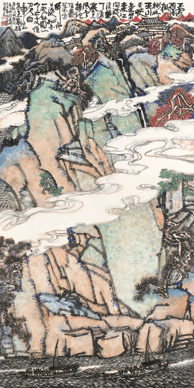 杜甫秋兴诗意247x123.jpg