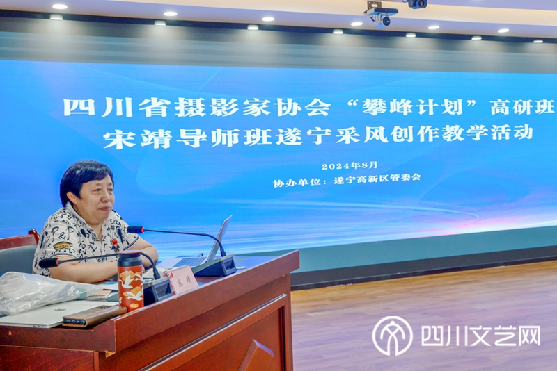 微信图片_20240817211445_副本.jpg