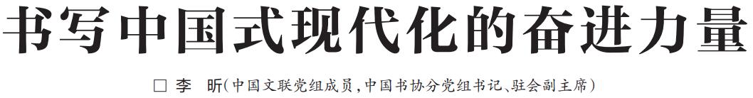 QQ截图20240823104318.jpg