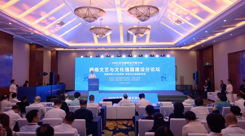 微信图片_20240829090650.jpg