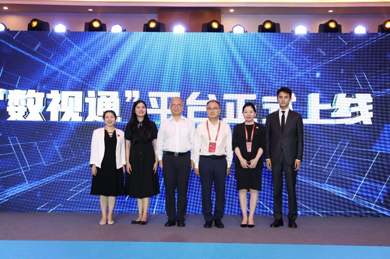 微信图片_20240829090723.jpg