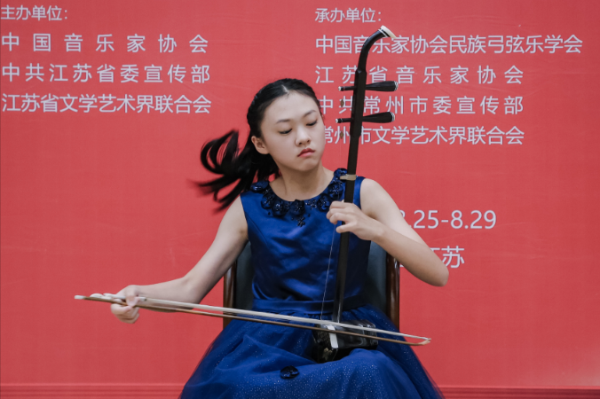 胡景行.png
