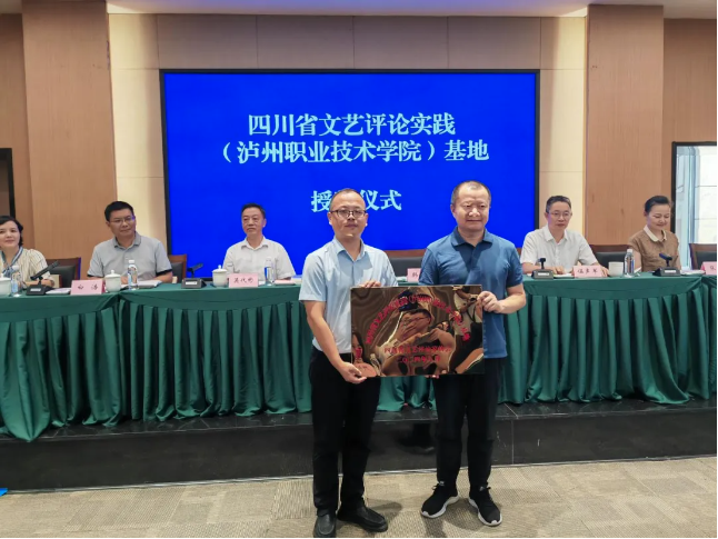 微信图片_20240830145303.png