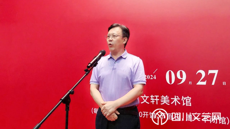 邹瑾出席开幕式并宣布展览开幕_副本.jpg