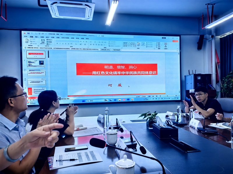 微信图片_20240921113640.jpg