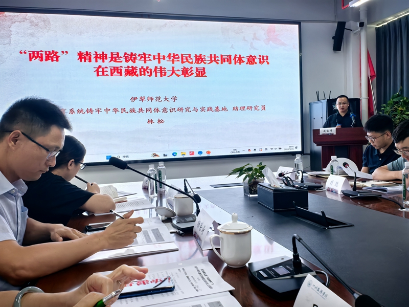 微信图片_20240921113659.jpg