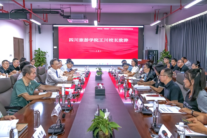 微信图片_20240921112951.jpg