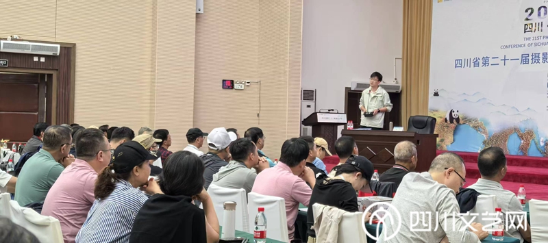 胡文授课4_副本.jpg