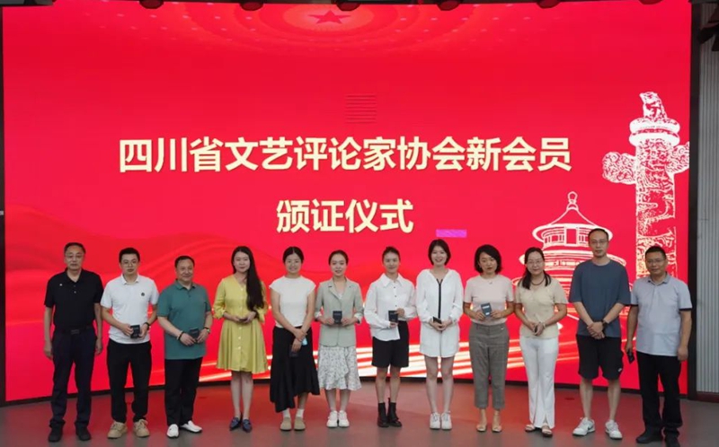微信图片_20240925184002.jpg