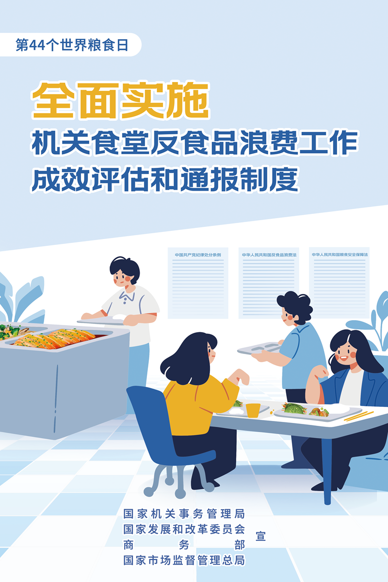 海报2 印刷版_副本.png
