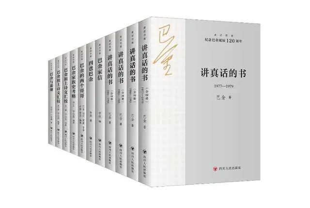 微信图片_20241014101406.jpg