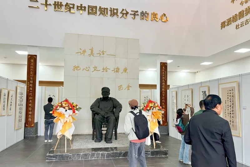 微信图片_20241019103650.jpg