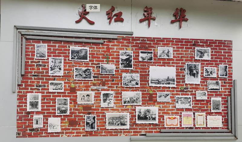 截屏2024-10-31 下午4.36.38.png