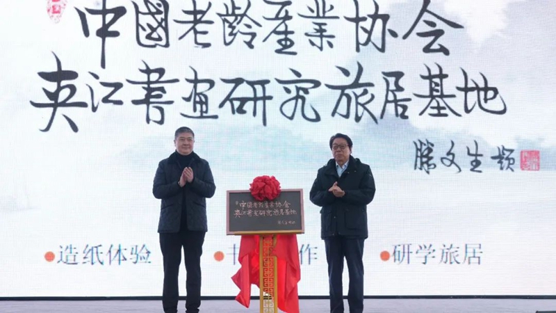 微信图片_20241126090840.jpg