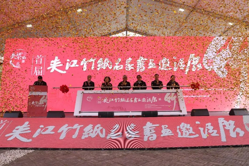 微信图片_20241126090822.jpg