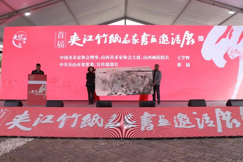 微信图片_20241126090829.jpg