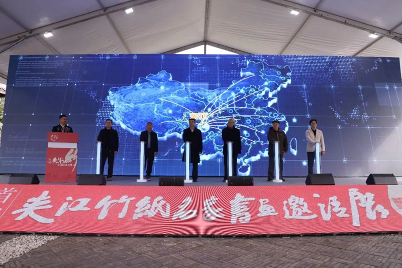 微信图片_20241126090846.jpg